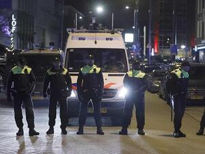 عناصر من الشرطة الهولندية