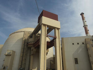 مفاعل نووي ايراني