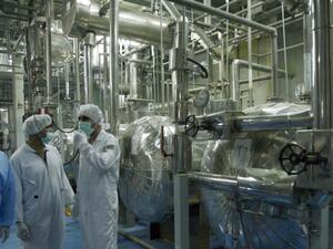 موقع نووي ايراني