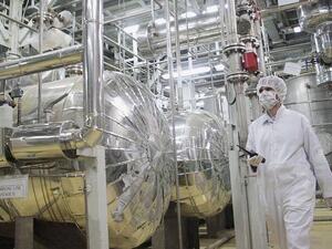 كميات اليورانيوم منخفض التخصيب تجاوزت حاجز الـ 300 كلغ