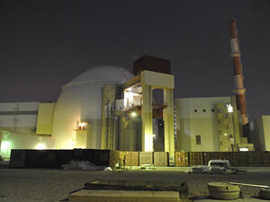  إيران تتخذ خطوة جديدة من أجل خفض التزاماتها الواردة في الاتفاق النووي