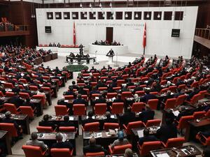 البرلمان التركي