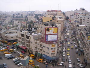 مدينة رام الله في الضفة الغربية