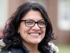 النائبة بالكونغرس الأمريكي، رشيدة طليب