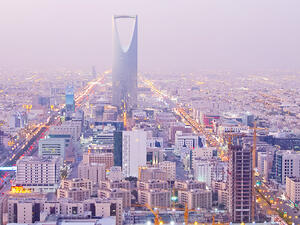 العاصمة السعودية الرياض