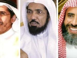 السلطات السعودية ستنفذ حكم الإعلام بثلاثة من العلماء السعوديين