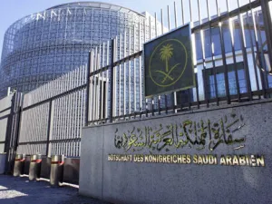 السفارة السعودية في الخرطوم