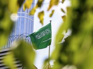 استقبال طلبات الراغبين بالحصول على الإقامة المميزة في السعودية
