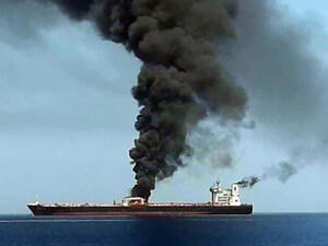 طهران حذرت المنظمة البحرية الدولية من أن الملاحة التجارية في البحر الأحمر لم تعد آمنة