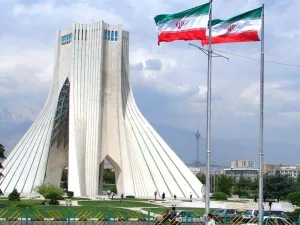 العاصمة طهران