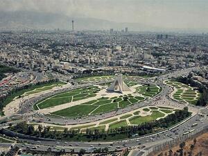 العاصمة طهران