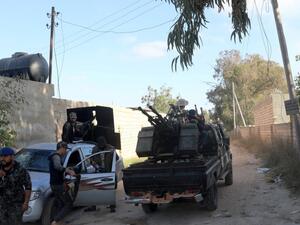 أرشيفية