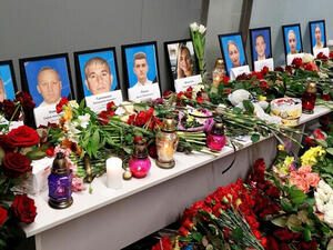 صور ضحايا الطائرة الايرانية المنكوبة