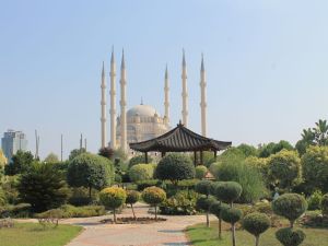 حدائق اضنة