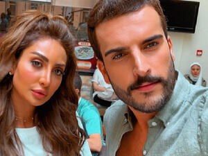 مسلسل جمان