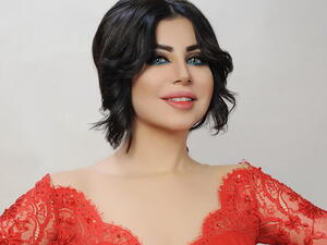 حليمة بولند
