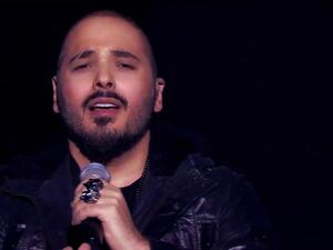 رامي عياش