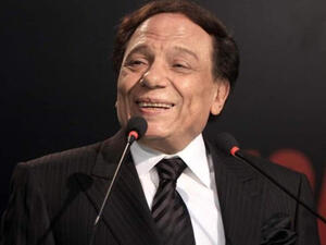 عادل إمام