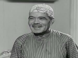 علي الكسار