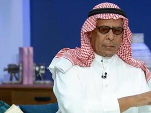 علي المدفع