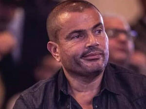 عمرو دياب