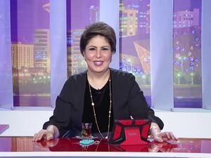 فجر السعيد