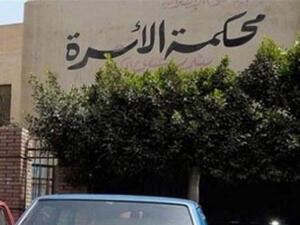 عمرها 68 عامًا.. عجوز مصرية تخلع زوجها: "أخشى ألا أقيم حدود الله"