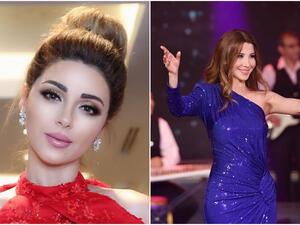 ميريام فارس ونانسي عجرم