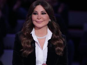 إليسا
