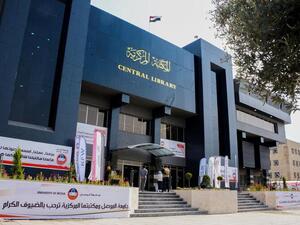 Mosul Library: A Testament to History and Recovery After ISIS