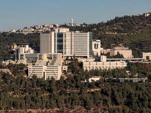 Palestinian Group’s Initiative Helping Children With Cancer