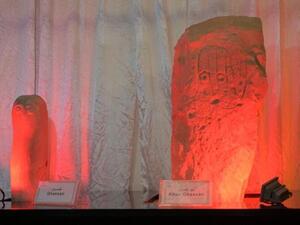 Archaeologists Discover 9,000-Year-Old Shrine in Jordan