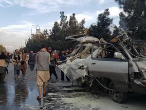 MI5 Chief: Afghanistan Again Becoming Terrorist Breeding Ground