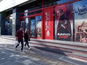 Tehran’s Theater Scene Dismal but the Show Must Go On