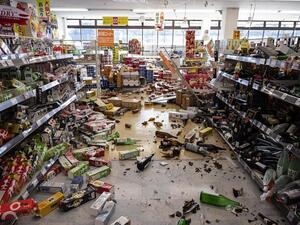 Magnitude 5.5 Earthquake Jolts Japan’s Iwate State