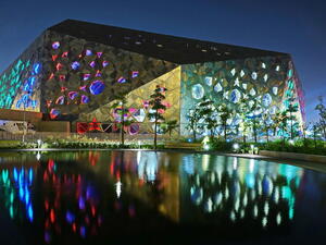 Extravagant Middle East Concert Halls