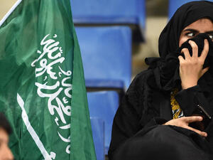 (AFP/FilePhoto)