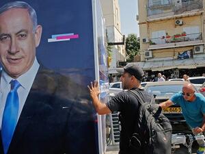 (AFP/File Photo)
