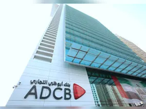 بنك أبوظبي التجاري يرحب بموافقة دائني مجموعة "أن أم سي " على إعادة هيكلة ديونها