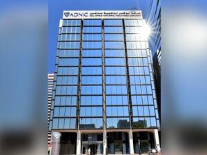 ADNIC Assigned Financial Strength Rating of A (Excellent) And Long-term Issuer Credit Rating of “A” by AM Best