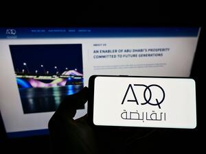 ADQ Acquires Remaining Shares In Daman As It Prepares UAE’s Leading Health Insurer for Its Next Stage of Growth