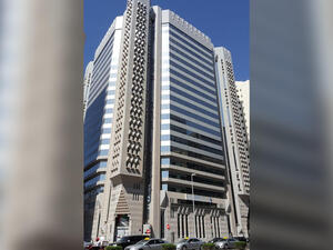 "سوق أبوظبي للأوراق المالية" يغلق قاعات التداول في المبنى الرئيس للسوق و أفرعه في الدولة مؤقتاً