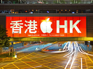 The HKlive.map app was removed from Apple's app store globally but continued to work for users who had previously downloaded it in Hong Kong.