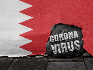 Bahrain Extends Support Program for Businesses Affected by Pandemic