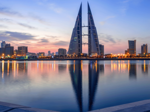 The plan seeks to train Bahrainis to recruit them in the public sector at different stages.