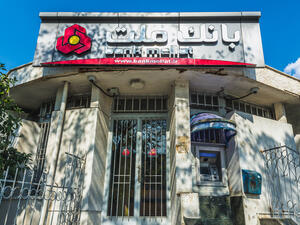 The bank says the UK government also lobbied other international authorities to impose financial restrictions, leading to “copycat” sanctions being introduced by the United Nations, the European Union and others.