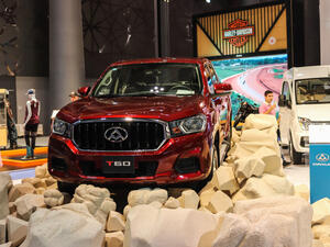 Chinese Chery Automobile Company Eyes Saudi Arabian Market