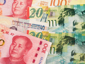 Israel Seeks Indemnity After US Requests Trade Reduction with China