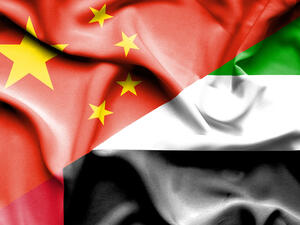 Dubai-China Trade Hits $37.8 Billion in 2018