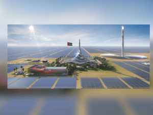 ACWA Power Finalizes Financing Process for Dubai Solar Project